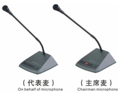 HY-100A 100B手拉手會議主席單元 代表單元.jpg
