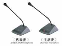HY-100A 100B手拉手會(huì)議主席單元 代表單元