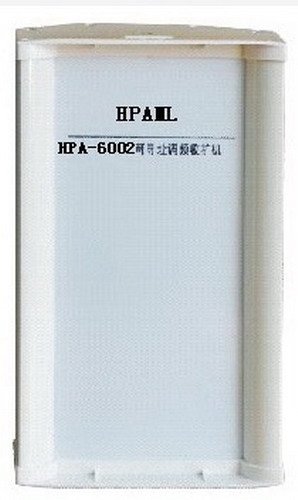 HPA-6002室外防水調頻收擴機.jpg