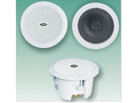 HPA-601 602 603帶ABS材料后罩會議吸頂喇叭