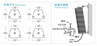 音柱接線圖.jpg
