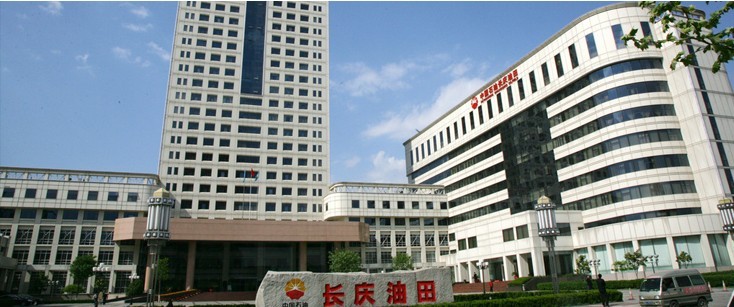 長慶油田 IP網(wǎng)絡(luò)對講系統(tǒng).jpg